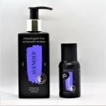 Lavender для интимной гигены гель очищающий пребиотик бисаболол лаванда, 45 мл