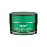 Крем Алое Вера SKIN NATURAL, 50 мл