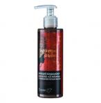 AFRICAN BLACK SOAP Кондиционер для волос "CO-WASHING" 190г/К15