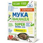 Мука льняная  Vegan Food  300 г  (Компас здоровья)
