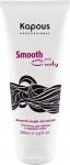 Усилитель для прямых и кудрявых волос двойного действия Amplifier серии Smooth and Curly 200 мл