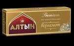 Алтын Premium черный чай с ароматом бергамота 25*2 г.