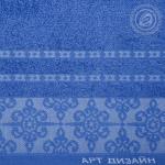Орнамент набор полотенец махровых (Турция) синий