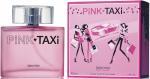 Brocard Pink Taxi Ж