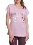 37662-11-1 футболка женская, розовая