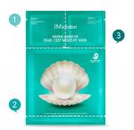 MARINE LUMINOUS PEARL DEEP MOISTURE MASK - Глубоко увлажняющая маска с экстрактом жемчуга