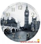 Часы настенные IRIT IR-649 Англия, d=30 см, пластик/стекло, АА*1 шт. нет в компл.