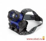 Smartbuy фонарь налобный SBF-HL018-B (3xR03) 1 св/д 1W (50lm), син/пласт+мет, BL1