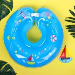 Детский набор для купания «Морячок», 2 предмета: круг + термометр