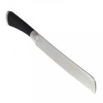 SATOSHI Акита Нож кухонный для хлеба 20 см