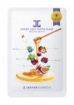 Honey Dew Purple Маска тканевая медовая для лица повышающая упругость и эластичность, 25 мл