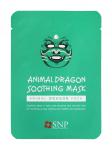 Animal Dragon Soothing Маска тканевая для лица успокаивающая, 25 мл