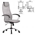 Кресло офисное МЕТТА BK-8CH, ткань-сетка, хром, светло-серое, ш/к 80463