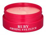 Ruby Патчи для области вокруг глаз гидрогелевые с экстрактом пудры рубина, 60 шт.