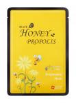 Honey & Propolis Black Маска тканевая с медом и прополисом улучшающая цвет лица, 25 мл