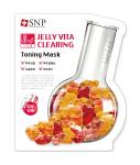 Jelly Vita Clearing Toning Маска тканевая для лица с витамином В успокаивающая, 30 мл