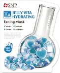 Jelly Vita Hydrating Toning Маска тканевая для лица с витамином Е увлажняющая тонизирующая, 30 мл