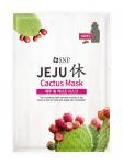 Jeju Rest Cactus Маска тканевая для лица питательная и расслабляющая, 22 мл