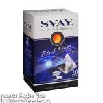 чай SVAY "Black Kenya" 2,5 г*20 шт. в пирамидках