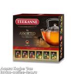 чай Teekanne набор "Big Assorted Tea Collection" ассорти 6 видов, 24 пак.