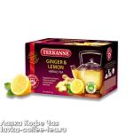 чай Teekanne "Ginger & Lemon" имбирь и лимон 1,75 г*20 пак.