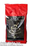 чай Bayce OPA чёрный м/у 400 г.