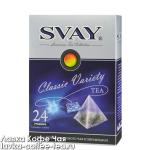 чай SVAY ассорти "Classic Variety" 2,5 г*24 шт. в пирамидках