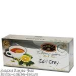 чай Mabroc Ceylon Collection "Earl Grey" 25 пак.