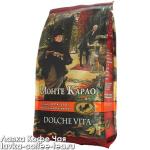 чай Dolche Vita "Монте Карло" м/у 250 г.