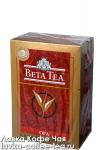 чай Beta OPA крупный лист 100 г.