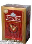 чай Beta OPA крупный лист 250 г.