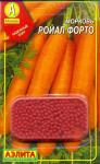 Морковь (Драж.семена) Ройал форто (среднепоздний) цв/п Польша