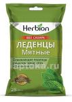 HERBION ЛЕДЕНЦЫ Б/САХАРА С МАСЛОМ ЭВКАЛИПТА И ВИТ С 62,5/МЯТА