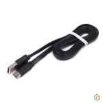 USB- micro USB дата кабель HOCO X5 Type-C, арт.010116