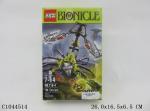 Конструктор KSZ/Bionicle "Череп скорпион" 26*16,5*6,5 см.