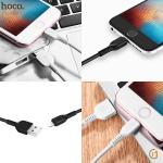 USB-Lightning дата кабель HOCO X20 для iPhone, 3 м, арт.010481