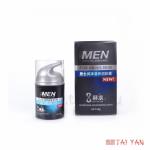 Лосьон после бритья Men Natural Skin Care, Yan Chun Tang 50 г