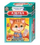 Рус.стиль Игра Тренажёр Азбука 03400