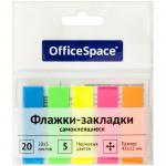 Флажки-закладки OfficeSpace, 45*12 мм, 20 л*5 неоновых цветов, европодвес, SN20_17792