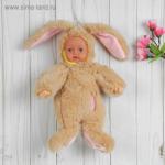 Мягкая игрушка "Кукла в костюме зайца", на животе вышивка, цвета микс