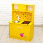 Игровая мебель «Кухонный гарнитур Клубничка», цвет жёлтый