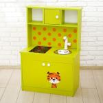 Игровая мебель «Кухонный гарнитур Тигрёнок», цвет зелёный