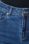 Базовые джинсы с необработанным низом