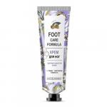 Foot Care Formula Крем для ног против сухости кожи  70 г/К24