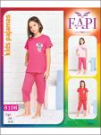 Детский комплект Fapi 8106