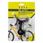 SILAPRO Велодержатель для   смартфона Прищепка, пластик, 13х9х6  см
