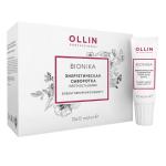 OLLIN BioNika Энергетическая сыворотка "Плотность волос" 6х15мл / Energy Serum "Hair Density"