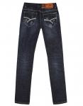 1-728 джинсы мужские, синие