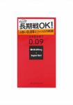 Презервативы Sagami 0.09 Dots 10's Pack Latex Condom