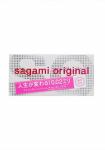 Презервативы Sagami 002 20's